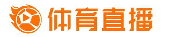 上海申花3-0天津津门虎 Match Day赛事  日纪实