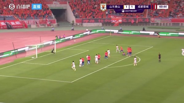 神了！！卡扎尔违例  染黄，罗慕洛直接定位球双响，蓉城2-1