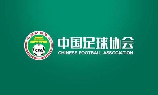 足协官宣改进裁判    工作12条：完善升降级增VAR场次