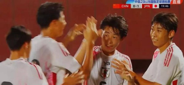 U16国足连续失球6次, 和田武士双响亮破门, 前国脚指出盯