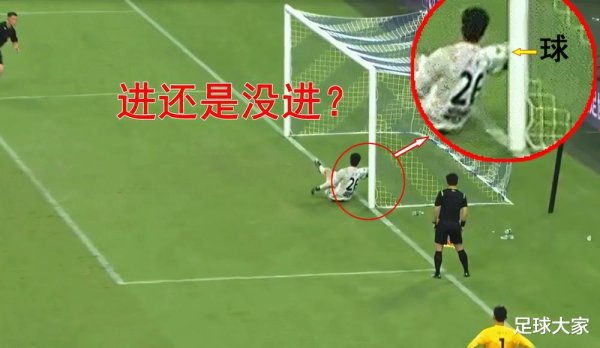 申花亏大了! 从另一个角度看十二码球:古代足球    运动活