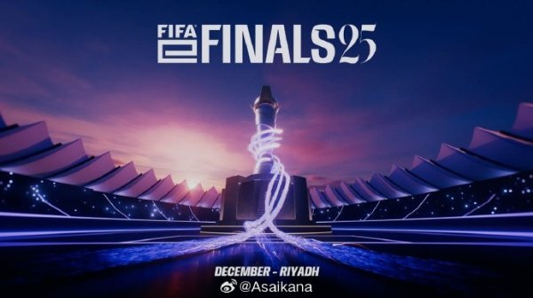 中国队没参加首届FIFAe世界杯赛  ，曾组队参加过该赛事前