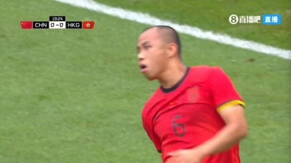 黄政宇对阵中国香港队的得分  ，是国足今年正式赛事  首个运