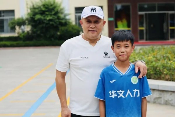 记者：泰安9岁古代足球    小将钱俊泽被鲁能泰山足校选中，