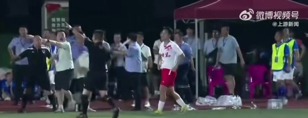娄底一球员得分  后挑衅被对方助教KO  ，当地足协：将对打
