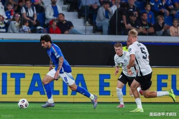 意大利托纳利补时致胜球  以色列! 他一定买了意大利赢球, 