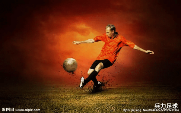 004波黑VS奥地利