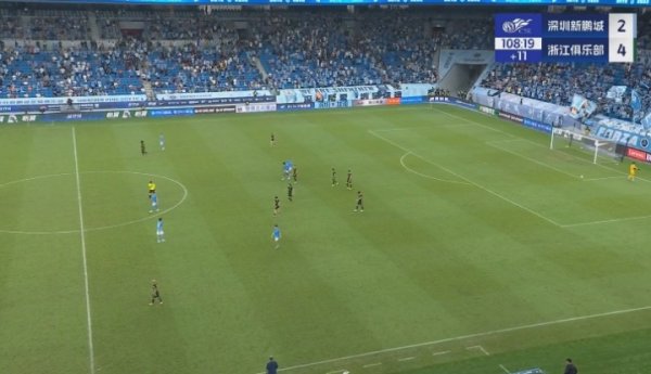 超长补时！新鹏城vs浙江补时11分钟，赛事  实际第108分