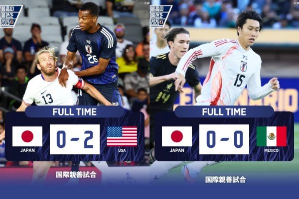 两场不胜0得分  ...日本北美行两套阵形    平墨西哥负