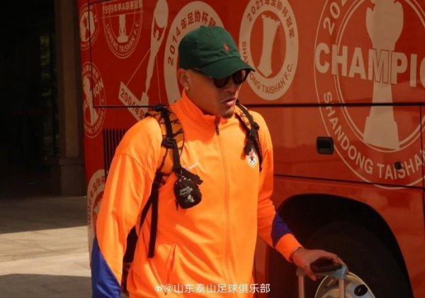 鲁申对决|泰山队10日兵发上海，12日晚8：00应战  申花