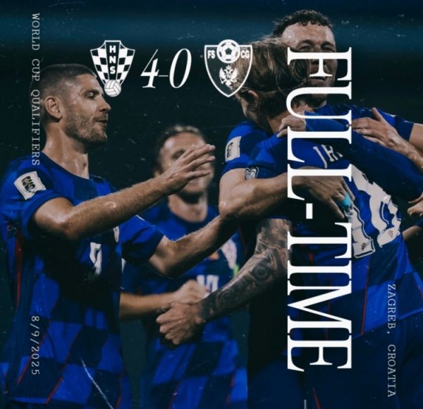 世预赛克罗地亚4-0大胜十人黑山，佩里西奇、克拉马里奇破门