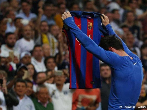 名宿: 防梅西防到我筋疲力尽! 我防梅西全力以赴还是防不住!