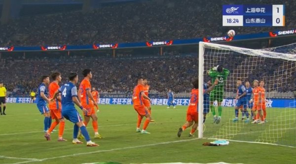 麦麦提江判决  得分  有效！泰山众将非常不满，抗议李可干扰