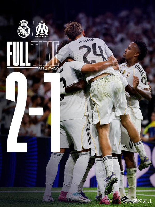 十人皇马2比1反转  马赛, 姆巴佩双响证明关键性, 外战隐