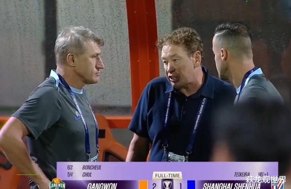 举白旗就是举白旗! 车手把申花气质打丢了, 郑暻镐+两大功臣