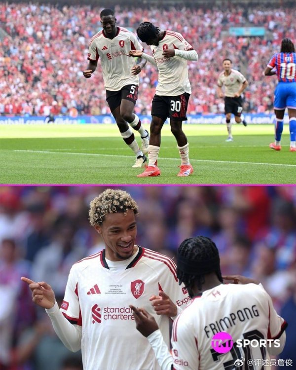 詹俊：维尔茨肯定是高级货&弗林蓬坐稳右路，利物浦前场