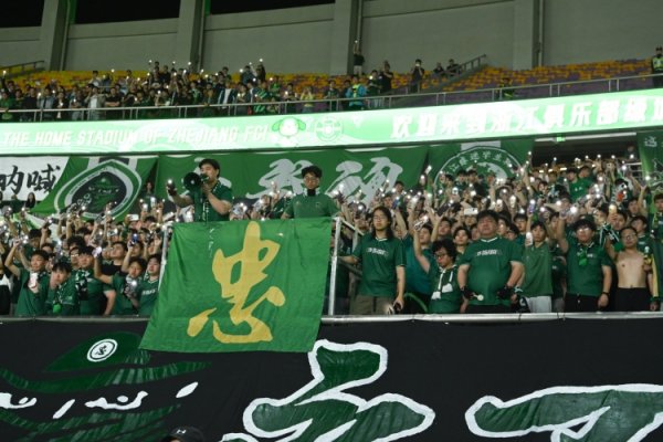 震撼！浙媒：黄龙东看台将合力完成浙江看台史上首个拼图式TIF