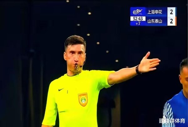 泰山申诉, 麦麦提江受到影响! 鲁媒: 执法国安时, 他变了