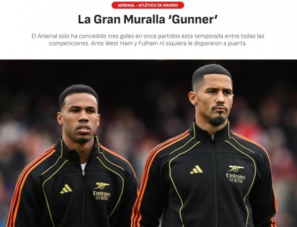 将战马竞！阿斯聚焦阿森纳：防线犹如长城，11场只丢3球堪称逆